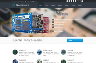 pcbasmt电路板网站案例-偏平化网站案例深圳市鑫诺捷电子有限公司